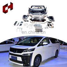 Ch High Quality Popular Products Seamless Combination Grille Exhaust Body Kits For Toyota Vellfire 2015-2018 To 2019-2020 thumbnail-5