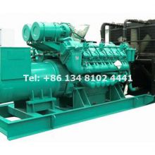 1000KW 1250KVA Perkins Diesel Generator Set
