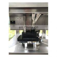 ZP17E High Quality Double Layer Rotary Tablet Press Machine but Not Suitable for Three Layers Tablet thumbnail-4