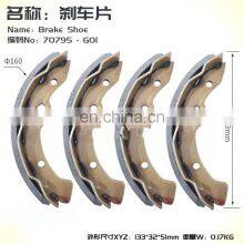 Import Golf Cart Brake Shoes 70795-G01 thumbnail-2