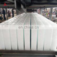 2022 New Product 5ton/24 Hours Industrial Ice Block Making Machine Automatically Add Water Ice Cube Maker thumbnail-5
