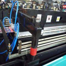 WKS-500ZF Center Sealing Bag Making Machine thumbnail-3