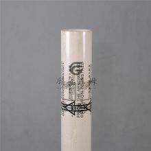 PVC Sheet Self-adhesive PE Protective Film Polyethylene Protective Film Self Adhesive Surface Protection Film thumbnail-1