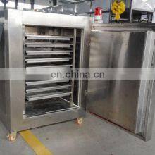 Factory Price Liquid Nitrogen Blast Freezer Liquid Nitrogen Refrigerator thumbnail-2