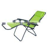Harmony High Qualiy Beach Chair thumbnail-2
