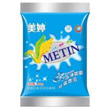 Best Laundry Detergent Washing Powder Laundry Powder Detergent Powder thumbnail-5