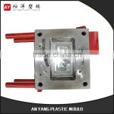 Excellent Material Mold Injection