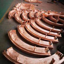 Forged Copper Bottom Ring thumbnail-4