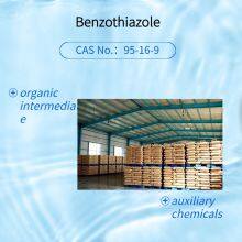 Benzothiazole CAS  NO： 95-16-9 thumbnail-5