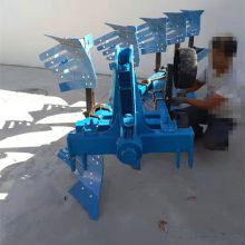 China Wholesale Agricultural Machinery Disc Turning Flip Plow Reversible Furrow Plough Grid Flip Plow