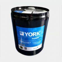 York Chilled Oil, York Lubricants, s, k, l, c, h, Etc thumbnail-3