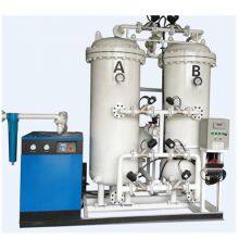 PSA Oxygen Generator thumbnail-2