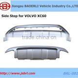 Car Accessories Skid Plate for VOLVO XC60 2014 thumbnail-1