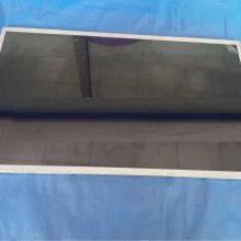 18.5'' High Bright LCD