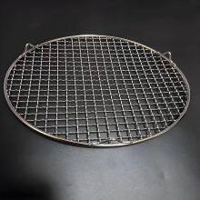 22.5 Inch Waterproof Stainless Steel 304 Barbecue Grill Mesh for Weber Charcoal Kettle Kitchen Accessory With Grid & Basket Barbecue Grill Netting thumbnail-2