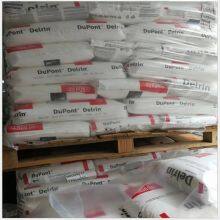 POM DuPont Delrin DE-9152 High Fluidity Engineering Plastic Pom Particles Gear Zipper Particles thumbnail-5