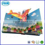 Children Pop up Book Factory thumbnail-5