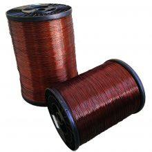 Electrical Supplies Enameled Aluminum Winding Top Quality Best Sellers Aluminum Electrical Wires for Motors and Transformer Transformer thumbnail-2