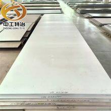 Hastelloy C276 Alloy Plate for Chemical Reactor Manufacturing - Corrosion Resistant Industrial Sheet Supplier thumbnail-4