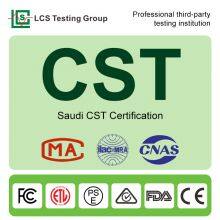 Saudi Arabia's SABER Certification Vs. CST Certification thumbnail-1