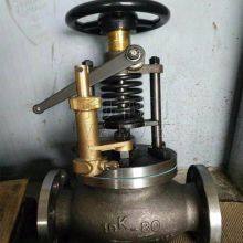 Marine Japanese Standard 5k/10k Bronze Pneumatic Quick Closing Valve/fuel Quick Closing Valve/emergency Shut - off Valve Jis F7399 thumbnail-2