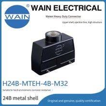 Wain Heavy-duty Connector Resistant to Corrosion, H24b-mteh-4b-m32, Rectangular Connector With 24b Metal Housing, Aviation Plug thumbnail-1