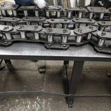 Nse Hoist Chain, Bucket Elevator Plate Chain, Made of 45# Steel and Various Materials, Customization Supported thumbnail-4