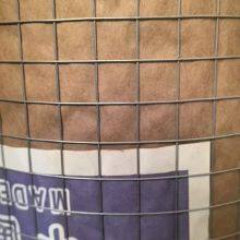 Galvanized Welded Wire Mesh Rolls 0.5mm-14mm Gauge With 1/4