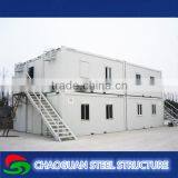 Industrial Weather Proof Houses Container thumbnail-1