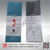 Quad-sealing Coffee Bags With Valve/ Foil Zipper Custom Stand up Pouch thumbnail-5