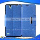 for Sony XPERIA C4 Case Cover, Wallet Leather Mobile Phone Case for Sony XPERIA C4