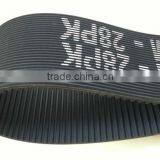 FLOUR MILLING MACHINE BELTS, 8M-1552-24PK thumbnail-1