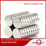 Electric Bicycle and Professional Speaker and Neodymium Magnet for Mobile Phone or Accessories thumbnail-2