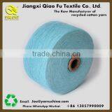 Dyed Recycled Cotton Hand Knitting Yarn for Carpet Yarn Export for Russian Market thumbnail-6