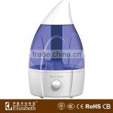 Stylish Humidifier/fancy Humidifier/unique Humidifier Quality Choice thumbnail-1