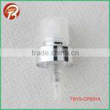 15MM Crimp Pump for Perfume Glass Bottle TBYS-CP001A thumbnail-1