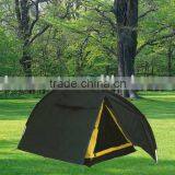 Outdoor Tent thumbnail-1