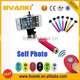 Top Selling 2016 Bluetooth Shutter Monopod Selfie Stick Z07-1 Private Label,Amazon Fba Service for Minisuit Selfie Stick Pro thumbnail-4