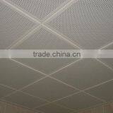 2'X4' Ceiling Tile thumbnail-5