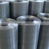 Sell Diffrent Size of Galvanized Welded Wire Mesh