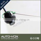 480TVL CMOS Car Backup Camera