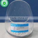 Silver Ion Antibacterial Masterbatch for PET Textile pp Masterbatch