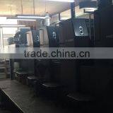 Hangzhou GiveU E-Commerce Co., Ltd. company overview - view 1 thumbnail