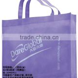 60-220gsm pp non woven fashion reusable shopping bags