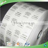 Manufacture Printed Clothing Wash Care Labels, Cheap Price in China thumbnail-1