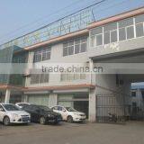 Weifang Shuangjie Safety Product Co., Ltd. company overview - view 3 thumbnail