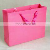 Ivory Board Jewelry Bag Packing Paper Gift Bag Supplier's Choice thumbnail-2