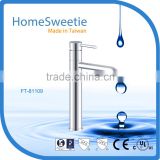 HomeSweetie-Taiwan Reliable Manufacturer for Watersense Solid Brass Shampoo Faucet