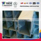 Galvanized Carbon Seamless Square Steel Tube thumbnail-2