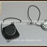 Blueteeth Knit Beanie Winter Hat